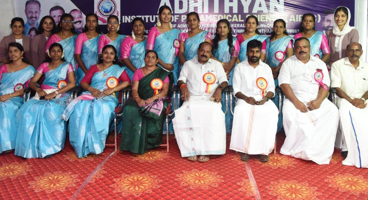 White Coat Ceremony at Adhithyan Paramedical College, Kerala